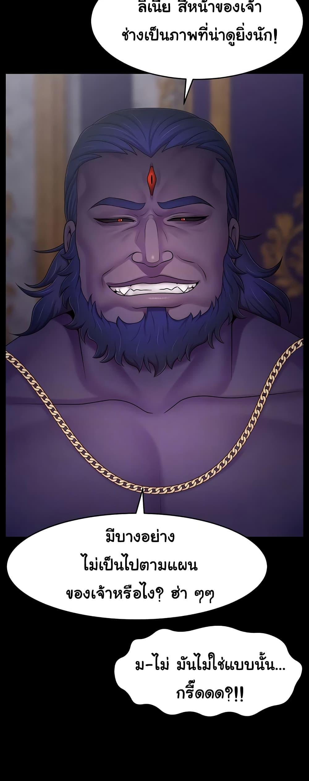 Doujin-Lc- อ่าน โดจิน มังฮวา เกาหลี ญี่ปุ่น จีน แปลไทย Ero The Princess ตอนที่ 1 2 3 4 5 6 7 8 9 10 11 12 13 14 ฟรี ไม่มีโฆษณา อ่าน โดจิน Manhwa เกาหลี ญี่ปุ่น จีน เรามีครบ คัดมาให้เน้นๆ โดจิน 18+ รับประกันความฟินโดย  Doujin Lc