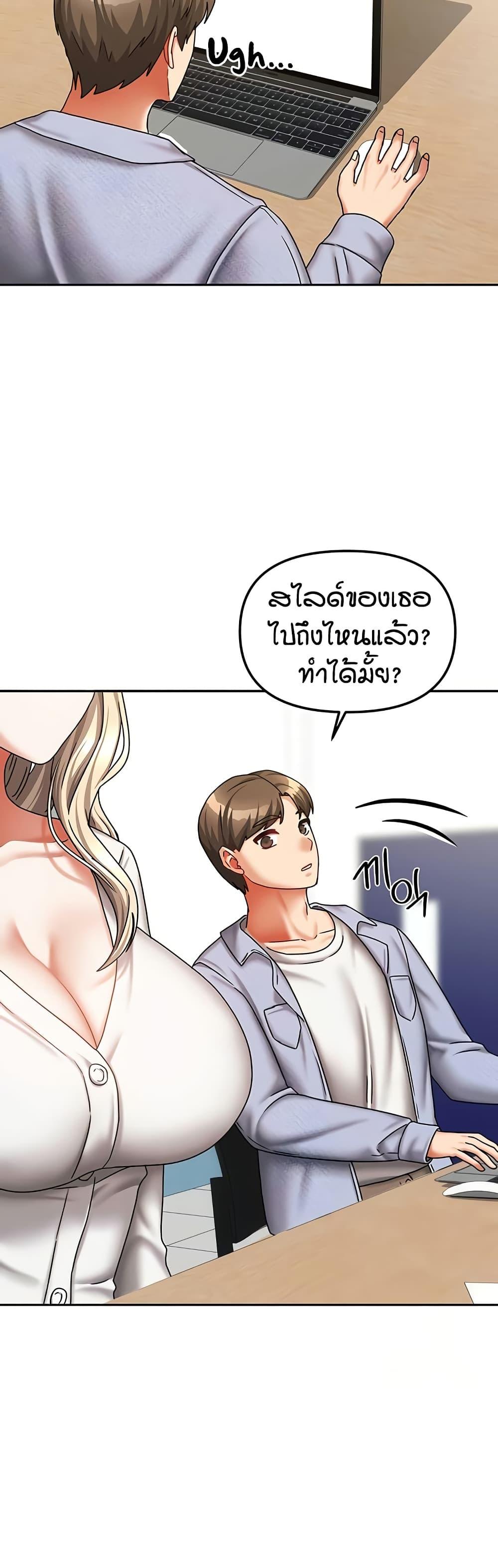 Doujin-Lc- อ่าน โดจิน มังฮวา เกาหลี ญี่ปุ่น จีน แปลไทย Living in Two Houses ตอนที่ 1 2 3 4 5 6 7 8 9 10 11 12 13 14 ฟรี ไม่มีโฆษณา อ่าน โดจิน Manhwa เกาหลี ญี่ปุ่น จีน เรามีครบ คัดมาให้เน้นๆ โดจิน 18+ รับประกันความฟินโดย  Doujin Lc