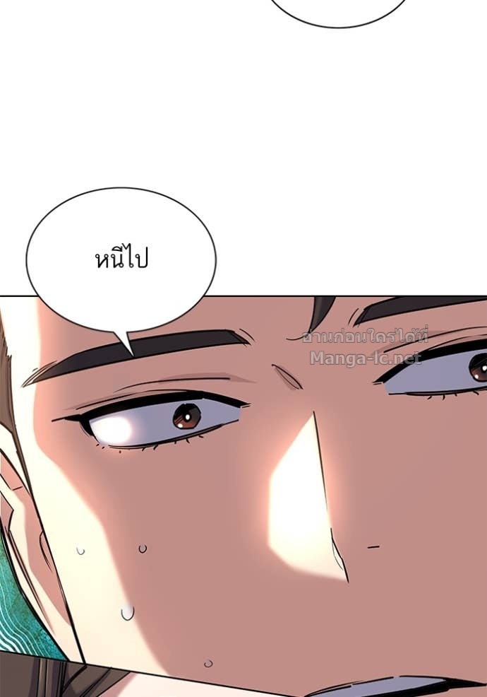 Doujin-Lc- อ่าน โดจิน มังฮวา เกาหลี ญี่ปุ่น จีน แปลไทย Reborn Rich ตอนที่ 1 2 3 4 5 6 7 8 9 10 11 12 13 14 ฟรี ไม่มีโฆษณา อ่าน โดจิน Manhwa เกาหลี ญี่ปุ่น จีน เรามีครบ คัดมาให้เน้นๆ โดจิน 18+ รับประกันความฟินโดย Doujin Lc