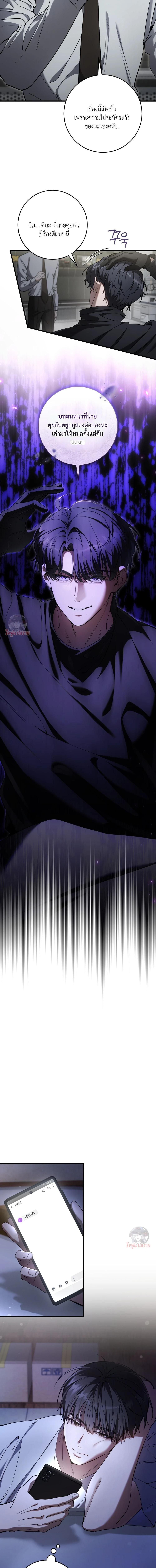 Manga-lc-com อ่านมังงะ อ่านการ์ตูน ออนไลน์ ฟรี The Hunter Wants to Live Quietly ตอนที่ 1 2 3 4 5 6 7 8 9 10 11 12 13 14 ฟรี ไม่มีโฆษณา Manga-lc - อ่าน มังงะ อ่าน การ์ตูน ออนไลน์ อ่านมังงะ ฟรี