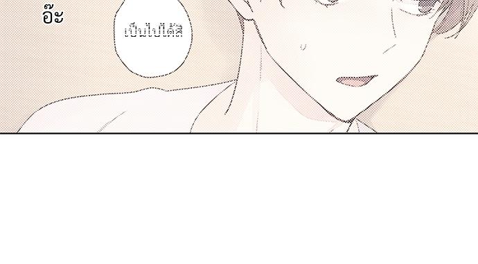 Manga-lc-com อ่านมังงะ อ่านการ์ตูน ออนไลน์ ฟรี 4 Week Lovers ตอนที่ 1 2 3 4 5 6 7 8 9 10 11 12 13 14 ฟรี ไม่มีโฆษณา Manga-lc - อ่าน มังงะ อ่าน การ์ตูน ออนไลน์ อ่านมังงะ ฟรี