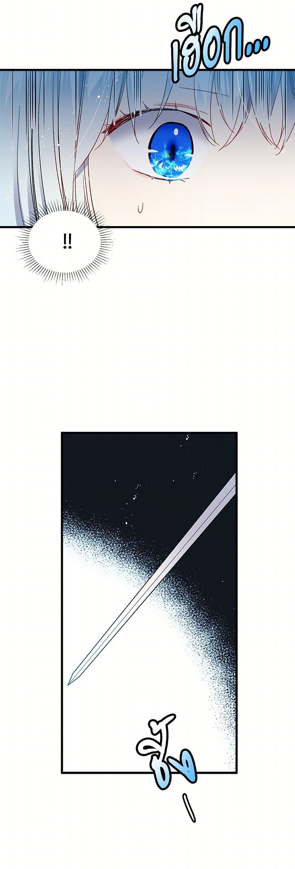 Manga-lc-com อ่านมังงะ อ่านการ์ตูน ออนไลน์ ฟรี The Lady’s Butler ตอนที่ 1 2 3 4 5 6 7 8 9 10 11 12 13 14 ฟรี ไม่มีโฆษณา Manga-lc - อ่าน มังงะ อ่าน การ์ตูน ออนไลน์ อ่านมังงะ ฟรี