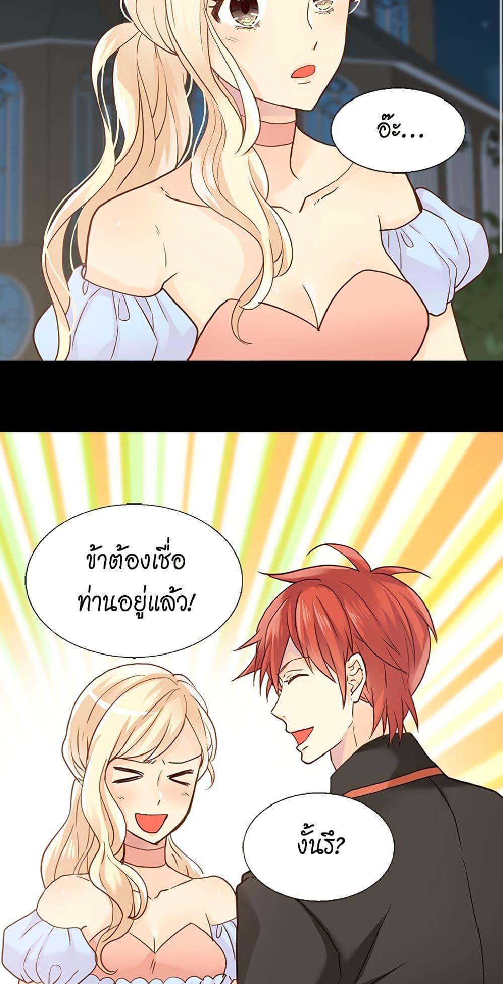 Manga-lc-com อ่านมังงะ อ่านการ์ตูน ออนไลน์ ฟรี Isekai Empress ตอนที่ 1 2 3 4 5 6 7 8 9 10 11 12 13 14 ฟรี ไม่มีโฆษณา Manga-lc - อ่าน มังงะ อ่าน การ์ตูน ออนไลน์ อ่านมังงะ ฟรี