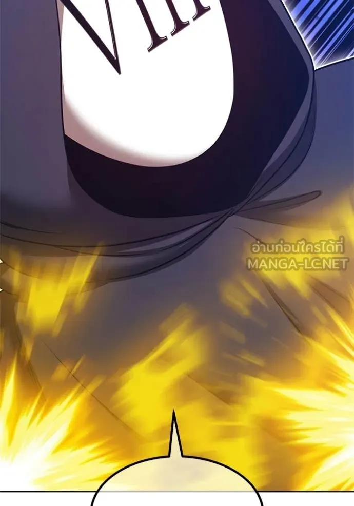 +99 ท่อนไม้ ตอนที่ 179 รูปที่ 236