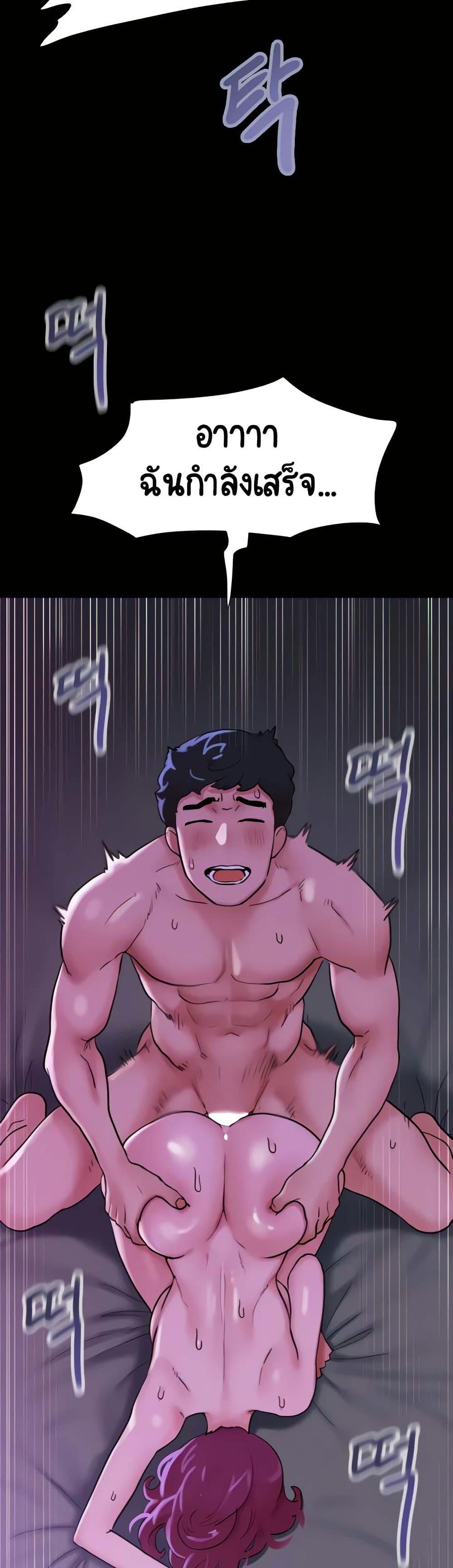 Doujin-Lc- อ่าน โดจิน มังฮวา เกาหลี ญี่ปุ่น จีน แปลไทย Not to Be Missed ตอนที่ 1 2 3 4 5 6 7 8 9 10 11 12 13 14 ฟรี ไม่มีโฆษณา อ่าน โดจิน Manhwa เกาหลี ญี่ปุ่น จีน เรามีครบ คัดมาให้เน้นๆ โดจิน 18+ รับประกันความฟินโดย  Doujin Lc