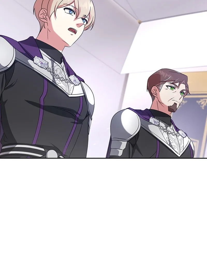 ภารกิจไล่ตามลุค บีเชล ตอนที่ 33 รูปที่ 46