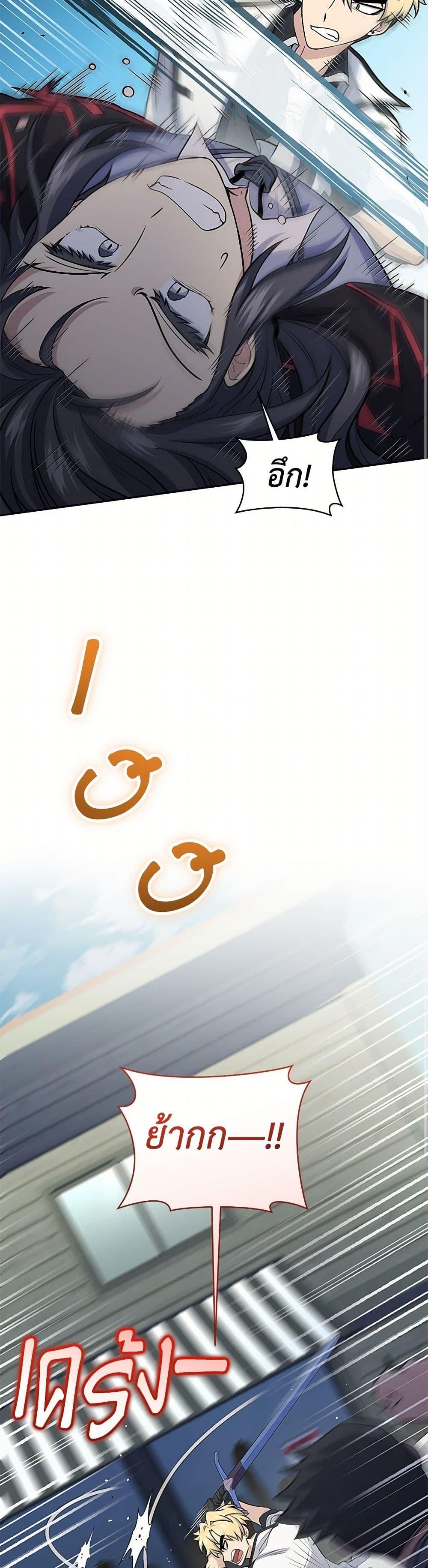 Manga-lc-com อ่านมังงะ อ่านการ์ตูน ออนไลน์ ฟรี Bizarre Restaurant ตอนที่ 1 2 3 4 5 6 7 8 9 10 11 12 13 14 ฟรี ไม่มีโฆษณา Manga-lc - อ่าน มังงะ อ่าน การ์ตูน ออนไลน์ อ่านมังงะ ฟรี