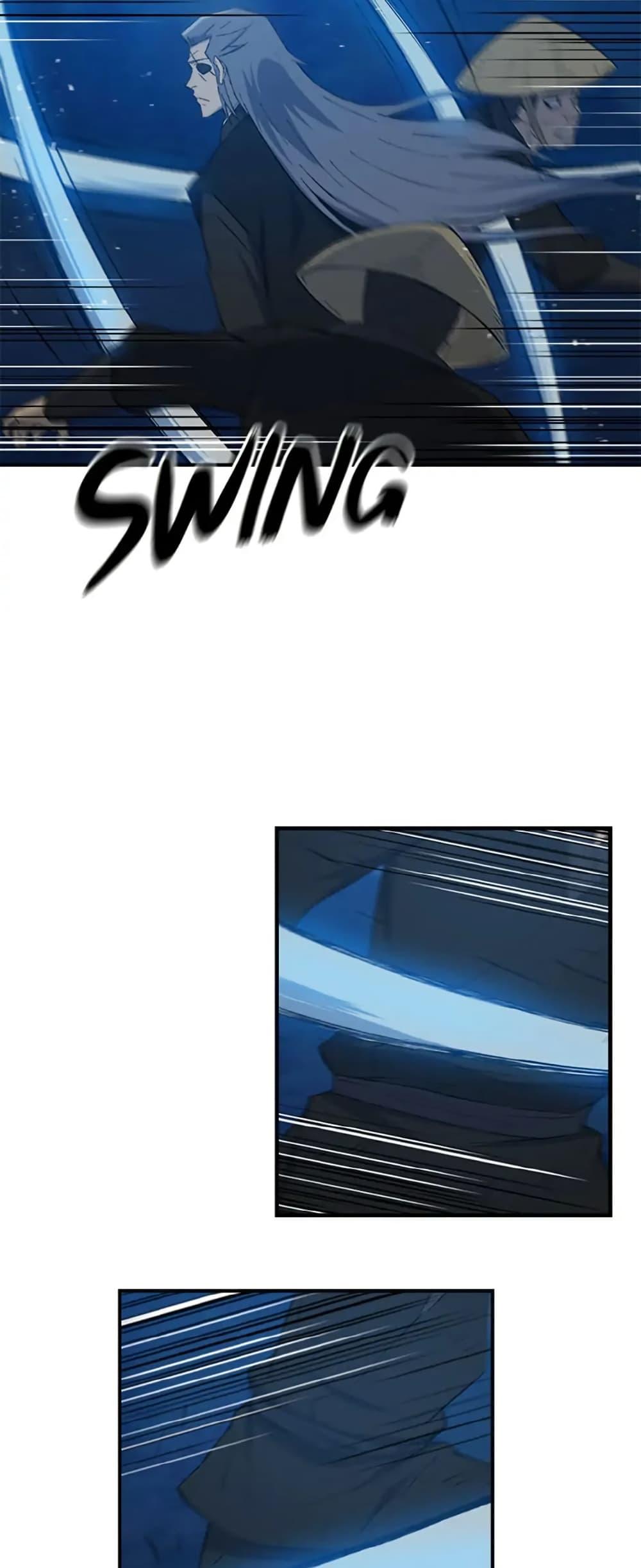 Manga-lc-com อ่านมังงะ อ่านการ์ตูน ออนไลน์ ฟรี Sunyu of the Shadowless ตอนที่ 1 2 3 4 5 6 7 8 9 10 11 12 13 14 ฟรี ไม่มีโฆษณา Manga-lc - อ่าน มังงะ อ่าน การ์ตูน ออนไลน์ อ่านมังงะ ฟรี