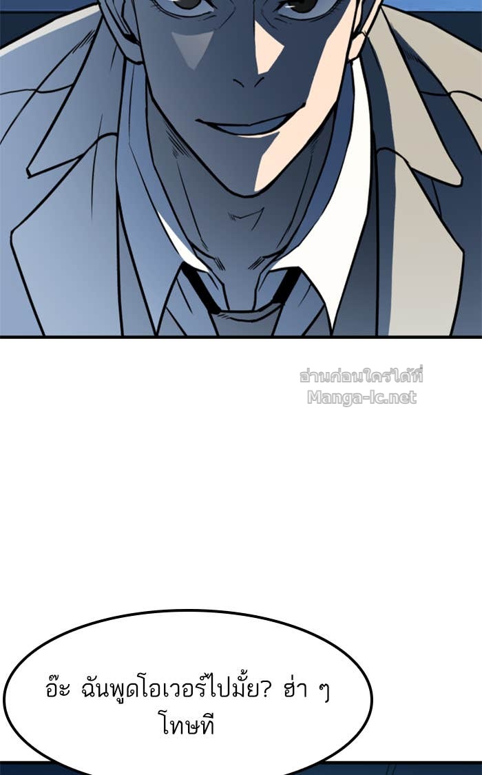 Doujin-Lc- อ่าน โดจิน มังฮวา เกาหลี ญี่ปุ่น จีน แปลไทย HECTOPASCAL ตอนที่ 1 2 3 4 5 6 7 8 9 10 11 12 13 14 ฟรี ไม่มีโฆษณา อ่าน โดจิน Manhwa เกาหลี ญี่ปุ่น จีน เรามีครบ คัดมาให้เน้นๆ โดจิน 18+ รับประกันความฟินโดย Doujin Lc