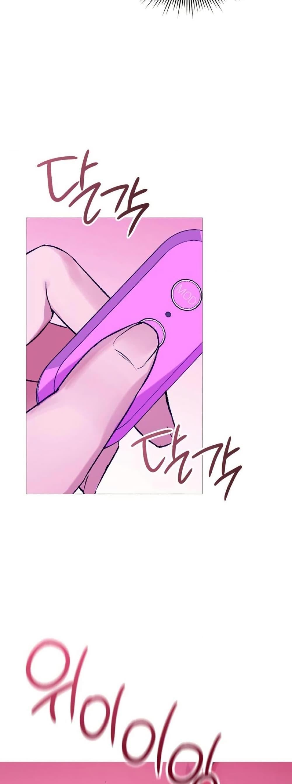 Doujin-Lc- อ่าน โดจิน มังฮวา เกาหลี ญี่ปุ่น จีน แปลไทย Change Days ตอนที่ 1 2 3 4 5 6 7 8 9 10 11 12 13 14 ฟรี ไม่มีโฆษณา อ่าน โดจิน Manhwa เกาหลี ญี่ปุ่น จีน เรามีครบ คัดมาให้เน้นๆ โดจิน 18+ รับประกันความฟินโดย  Doujin Lc