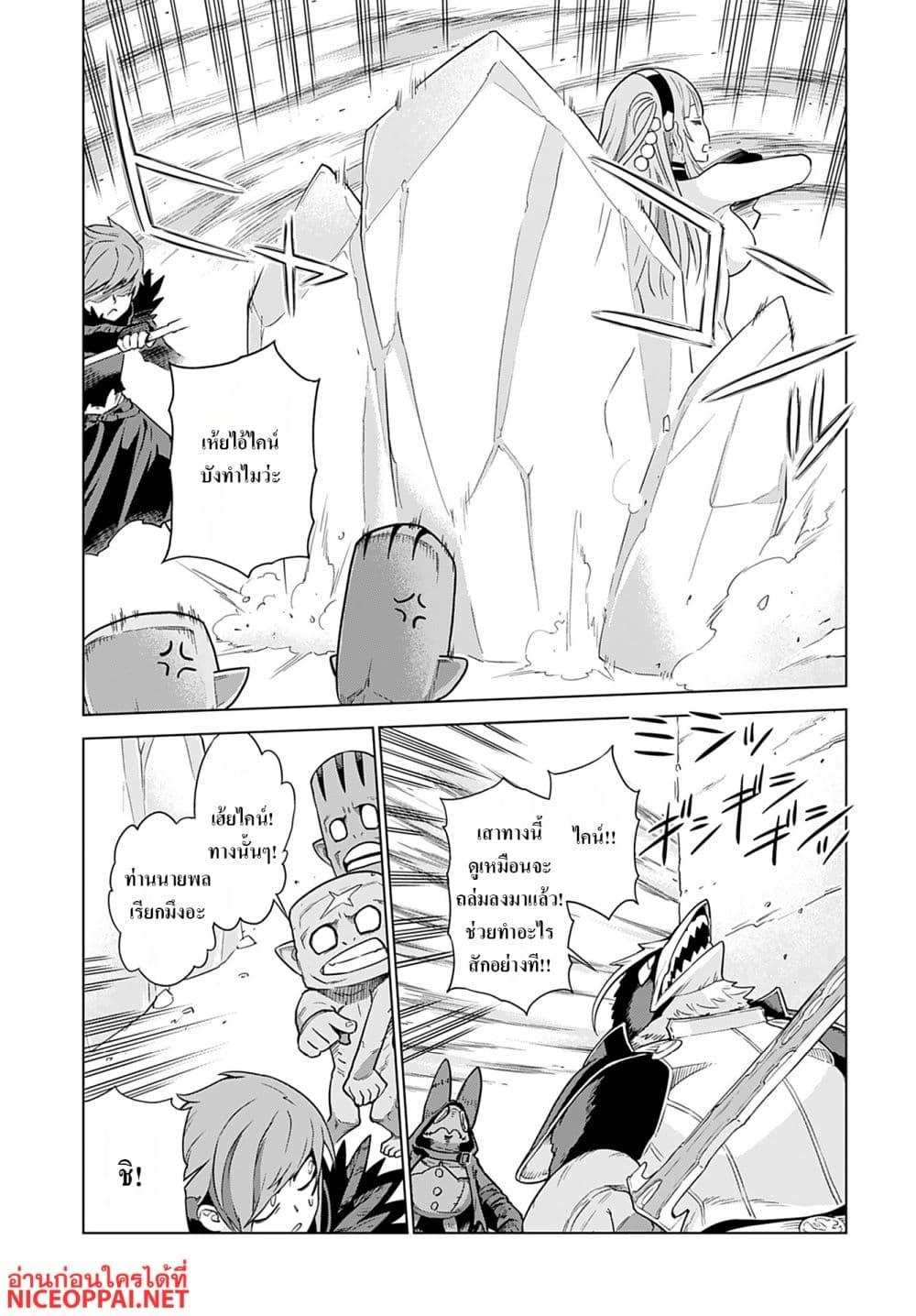 Manga-lc-com อ่านมังงะ อ่านการ์ตูน ออนไลน์ ฟรี Megami no Kago wo Ukeshi Mama no Saga ตอนที่ 1 2 3 4 5 6 7 8 9 10 11 12 13 14 ฟรี ไม่มีโฆษณา Manga-lc - อ่าน มังงะ อ่าน การ์ตูน ออนไลน์ อ่านมังงะ ฟรี