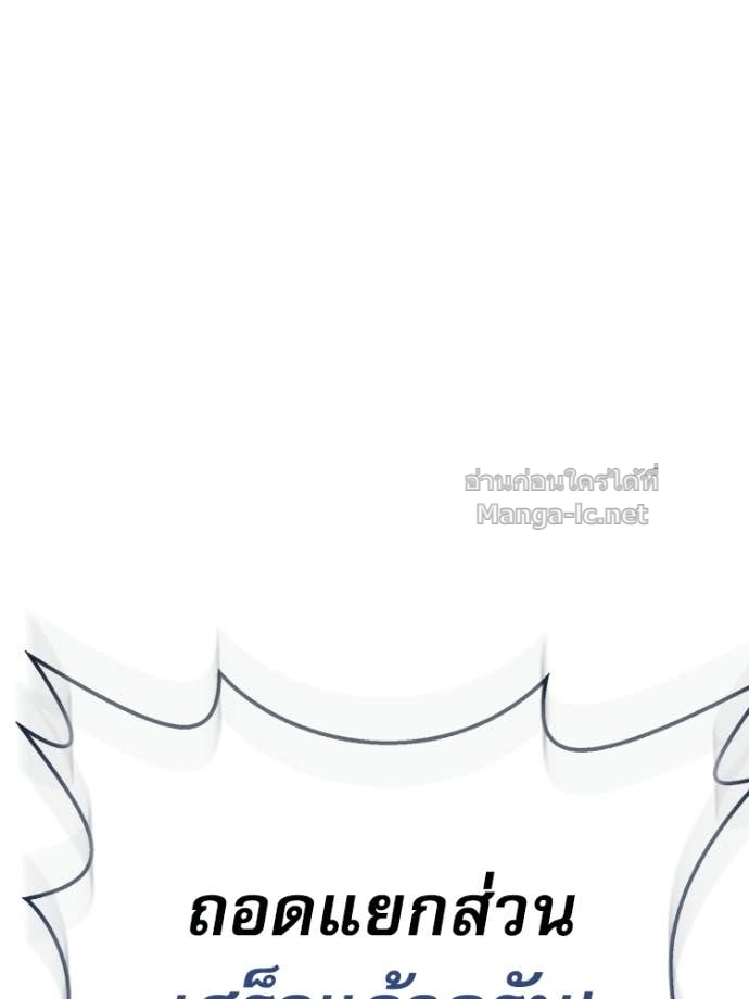 Doujin-Lc- อ่าน โดจิน มังฮวา เกาหลี ญี่ปุ่น จีน แปลไทย หยุดนะจอมมาร ฮีโร่ล้อมไว้หมดแล้ว ตอนที่ 1 2 3 4 5 6 7 8 9 10 11 12 13 14 ฟรี ไม่มีโฆษณา อ่าน โดจิน Manhwa เกาหลี ญี่ปุ่น จีน เรามีครบ คัดมาให้เน้นๆ โดจิน 18+ รับประกันความฟินโดย Doujin Lc