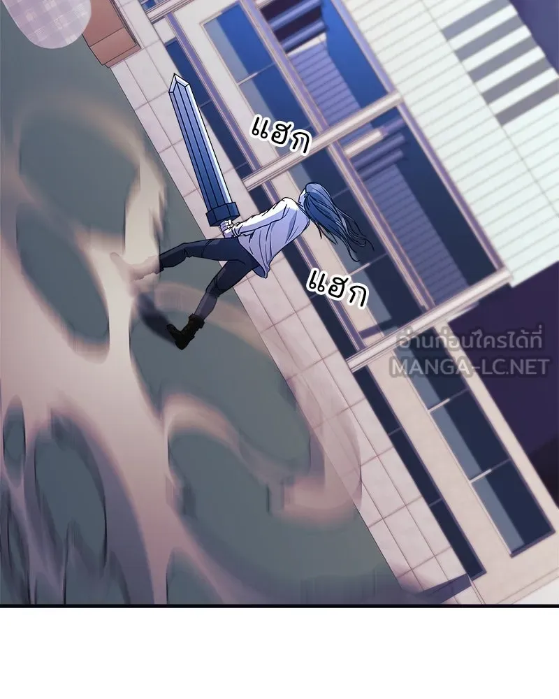 สัปดาห์นี้งดอัปตอนใหม่ ตอนที่ 57 รูปที่ 120