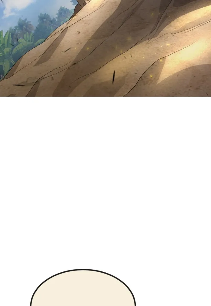 ยุคแห่งยอดมนุษย์ ตอนที่ 98 รูปที่ 206