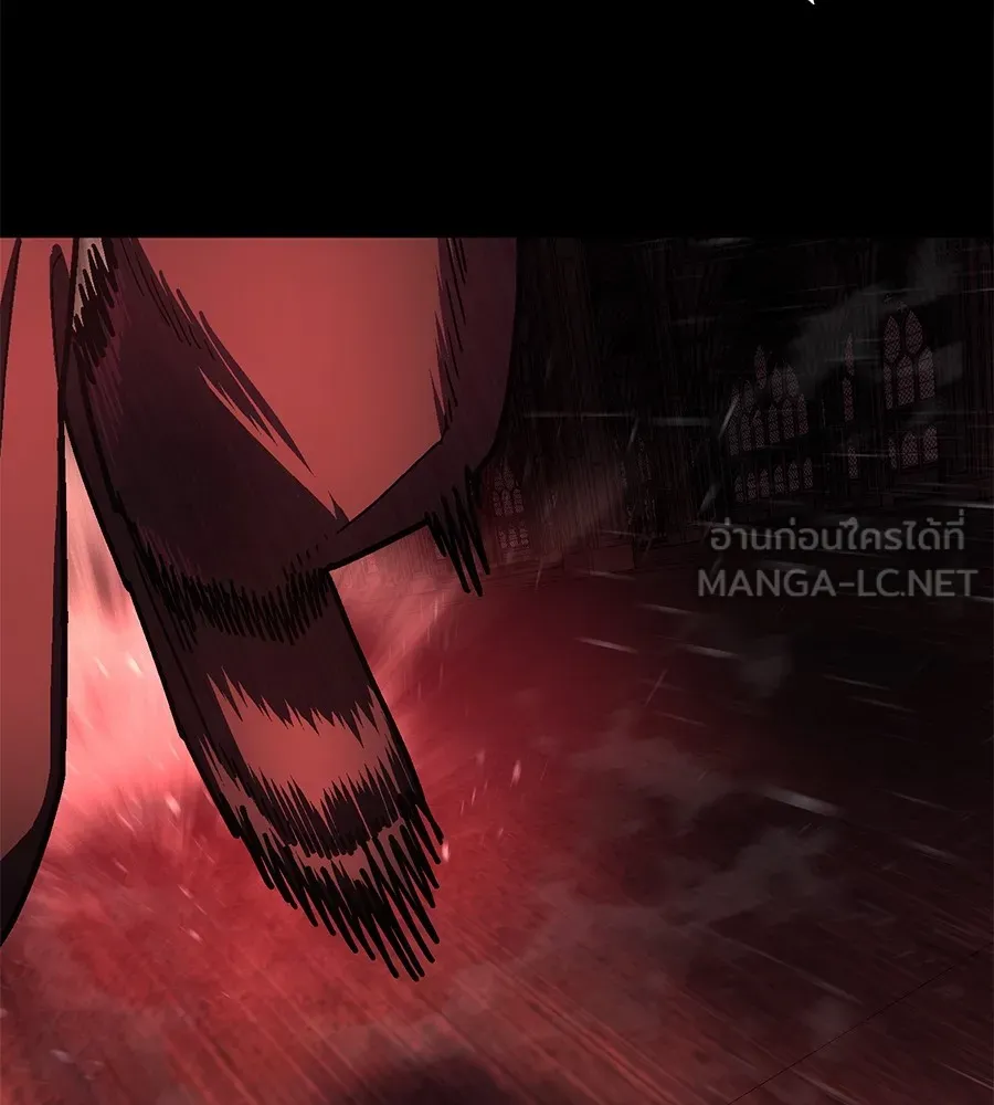 นักสู้ไร้น้ำยา ตอนที่ 25 รูปที่ 183