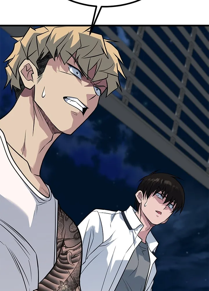 ราชาลานประลอง ตอนที่ 62 รูปที่ 142