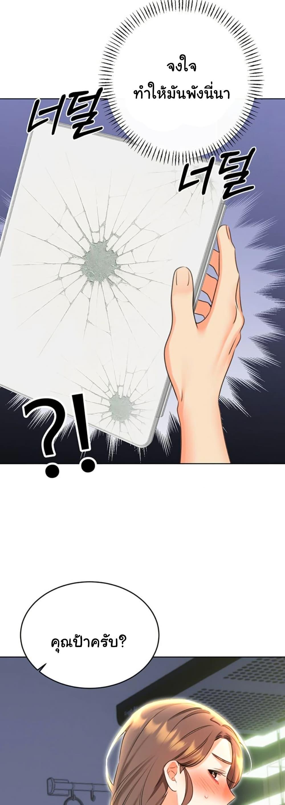 Doujin-Lc- อ่าน โดจิน มังฮวา เกาหลี ญี่ปุ่น จีน แปลไทย Sex Lottery ตอนที่ 1 2 3 4 5 6 7 8 9 10 11 12 13 14 ฟรี ไม่มีโฆษณา อ่าน โดจิน Manhwa เกาหลี ญี่ปุ่น จีน เรามีครบ คัดมาให้เน้นๆ โดจิน 18+ รับประกันความฟินโดย  Doujin Lc