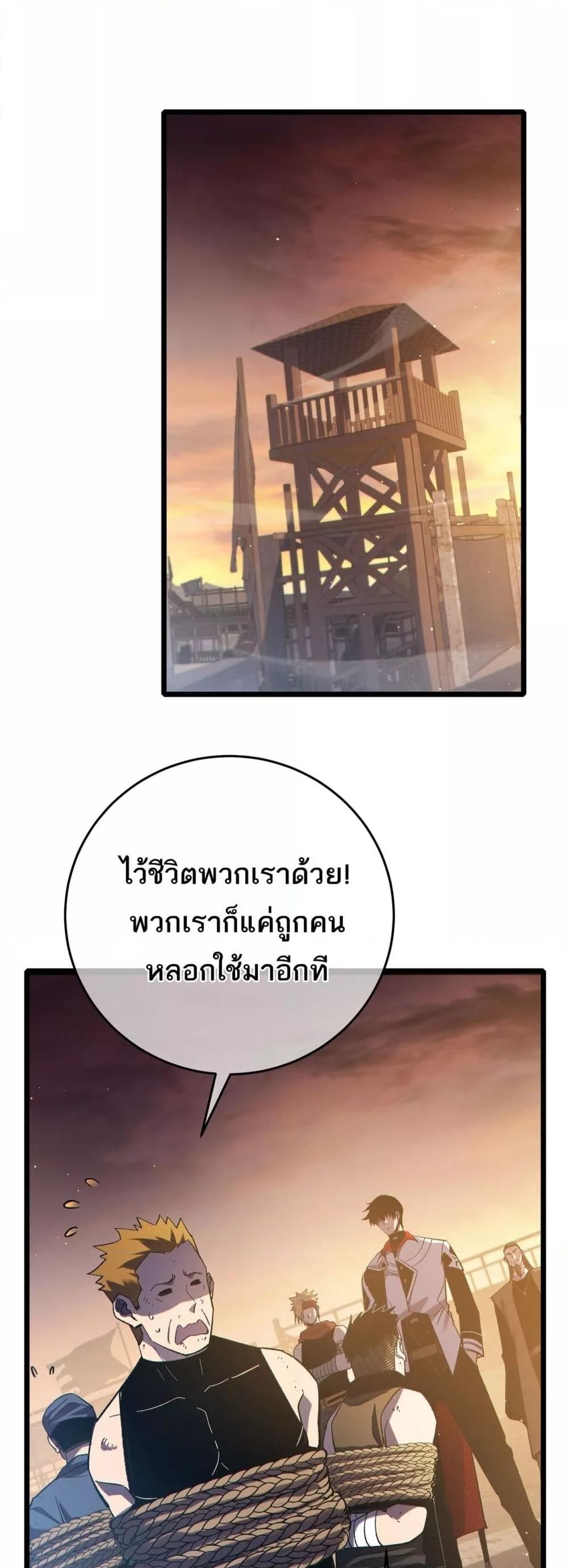 Manga-lc-com อ่านมังงะ อ่านการ์ตูน ออนไลน์ ฟรี MyPassiveSkil ตอนที่ 1 2 3 4 5 6 7 8 9 10 11 12 13 14 ฟรี ไม่มีโฆษณา Manga-lc - อ่าน มังงะ อ่าน การ์ตูน ออนไลน์ อ่านมังงะ ฟรี