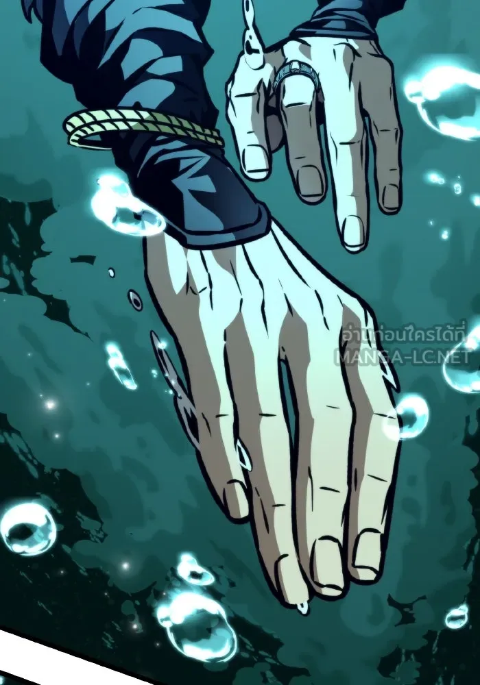 การแข่งขันของผู้เกิดใหม่ ตอนที่ 55 รูปที่ 117