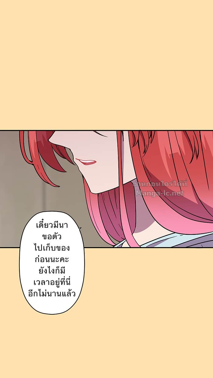 Doujin-Lc- อ่าน โดจิน มังฮวา เกาหลี ญี่ปุ่น จีน แปลไทย Take My Money รักนี้...มีเปย์ ตอนที่ 1 2 3 4 5 6 7 8 9 10 11 12 13 14 ฟรี ไม่มีโฆษณา อ่าน โดจิน Manhwa เกาหลี ญี่ปุ่น จีน เรามีครบ คัดมาให้เน้นๆ โดจิน 18+ รับประกันความฟินโดย Doujin Lc
