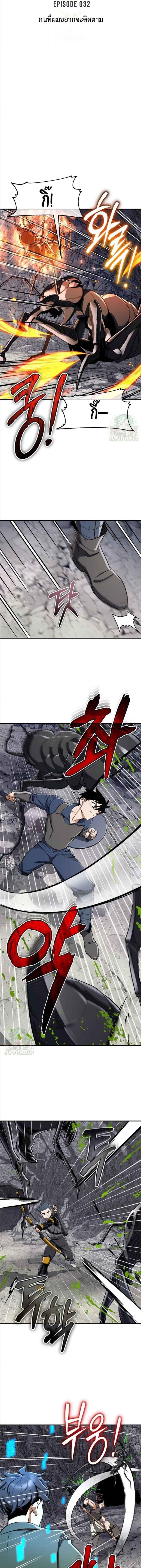 Manga-lc-com อ่านมังงะ อ่านการ์ตูน ออนไลน์ ฟรี Error establishing a Redis connection ตอนที่ 1 2 3 4 5 6 7 8 9 10 11 12 13 14 ฟรี ไม่มีโฆษณา Manga-lc - อ่าน มังงะ อ่าน การ์ตูน ออนไลน์ อ่านมังงะ ฟรี