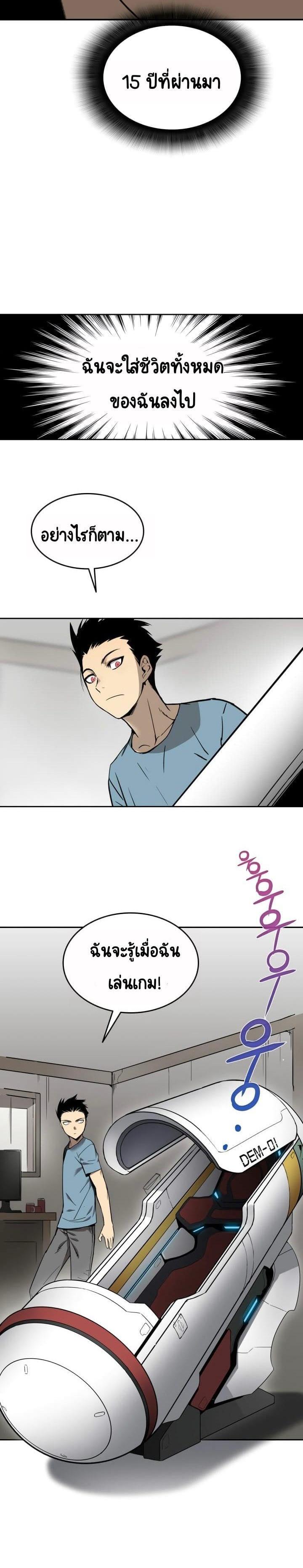 Manga-lc-com อ่านมังงะ อ่านการ์ตูน ออนไลน์ ฟรี Worn and Torn Newbie ตอนที่ 1 2 3 4 5 6 7 8 9 10 11 12 13 14 ฟรี ไม่มีโฆษณา Manga-lc - อ่าน มังงะ อ่าน การ์ตูน ออนไลน์ อ่านมังงะ ฟรี