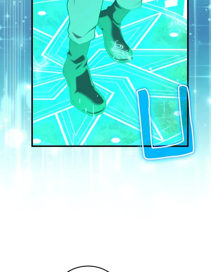 Max Level Player ตอนที่ ตอนที่ 63 รูปที่ 25