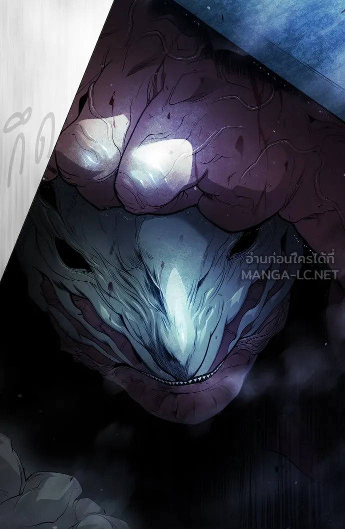 ยุคแห่งยอดมนุษย์ ตอนที่ 43 รูปที่ 165