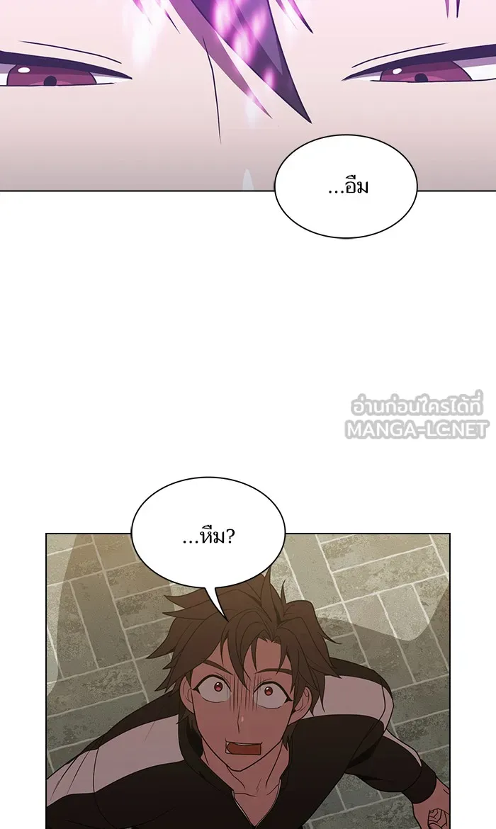 ผู้เล่นขั้นเทพแห่งหอคอยฝึกสอน ตอนที่ 47 รูปที่ 63