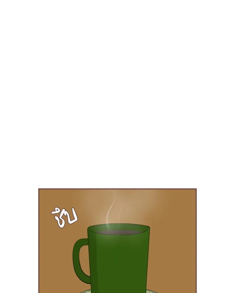 เพียงลมหนาว ตอนที่ 20 รูปที่ 86