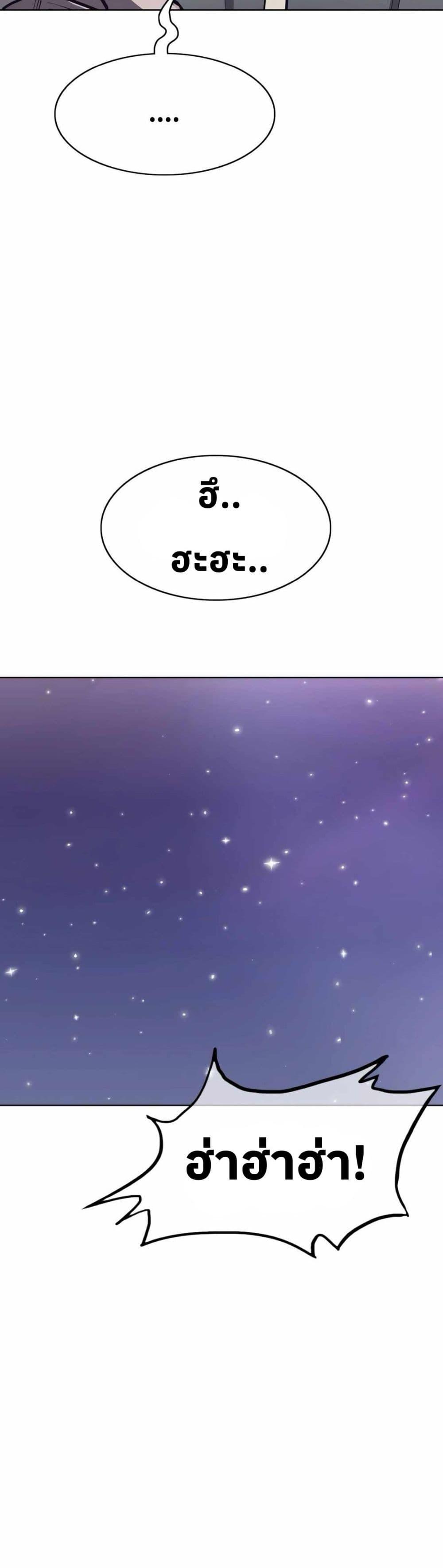 Manga-lc-com อ่านมังงะ อ่านการ์ตูน ออนไลน์ ฟรี Let’s Make a Contract ตอนที่ 1 2 3 4 5 6 7 8 9 10 11 12 13 14 ฟรี ไม่มีโฆษณา Manga-lc - อ่าน มังงะ อ่าน การ์ตูน ออนไลน์ อ่านมังงะ ฟรี