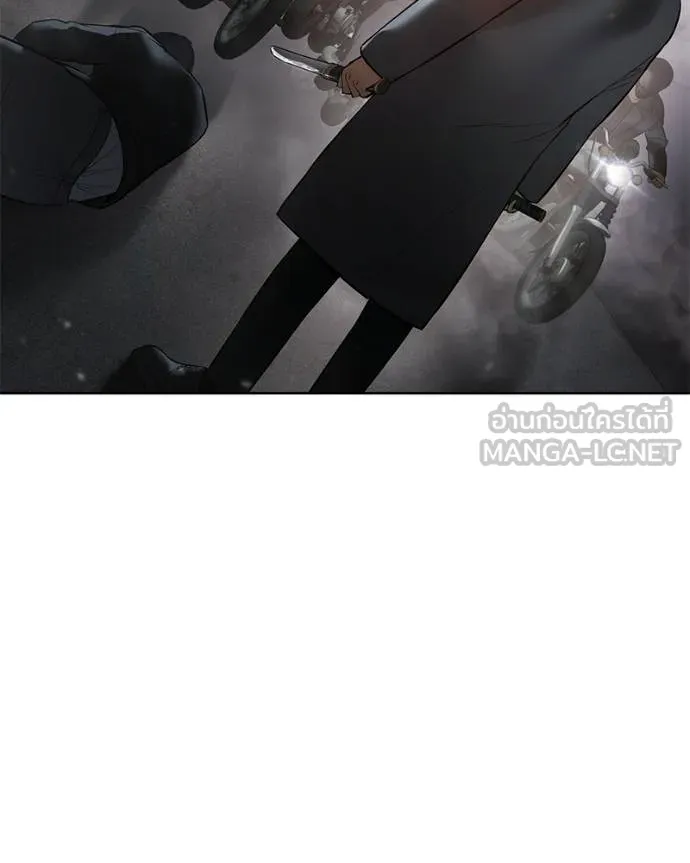 Baek XX ตอนที่ 110 รูปที่ 197