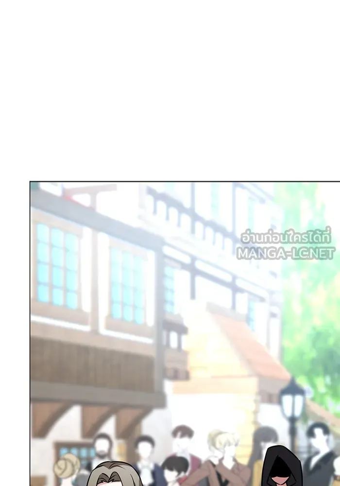 อะคาเดมีนี้เห็นทีจะเจ๊ง ตอนที่ 43 รูปที่ 87