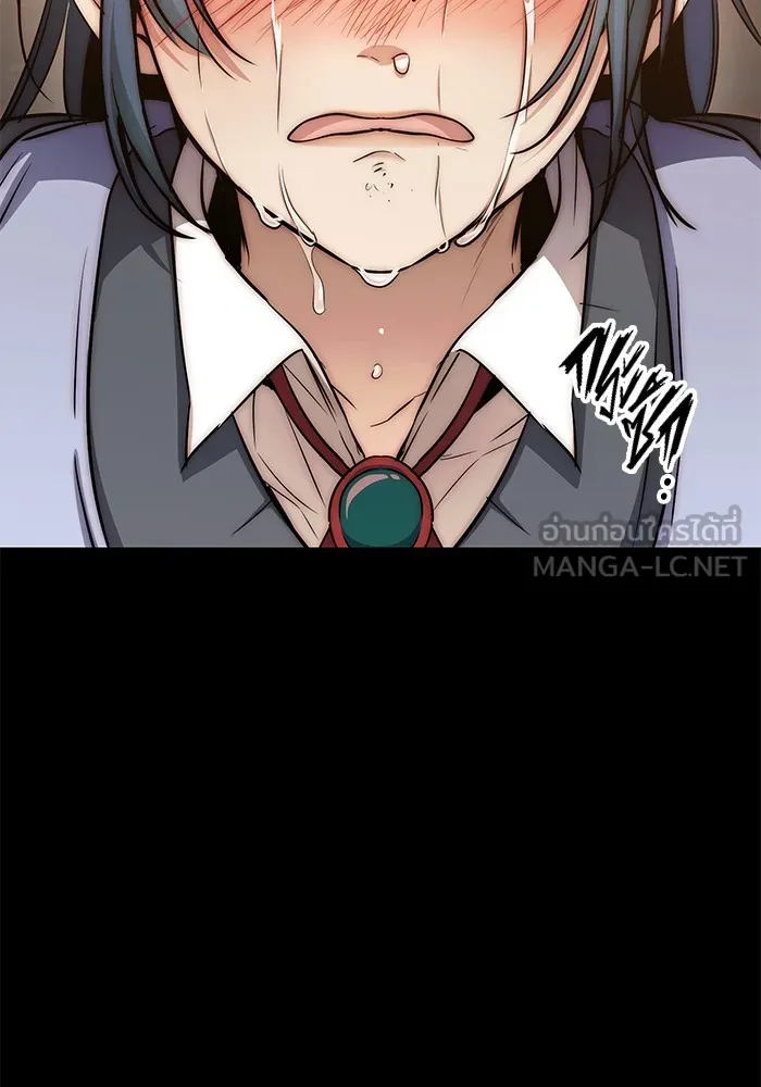 ราชินีนักบู๊ ตอนที่ 20 รูปที่ 135