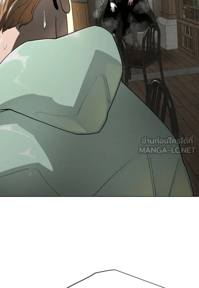 ยุคแห่งยอดมนุษย์ ตอนที่ 127 รูปที่ 165