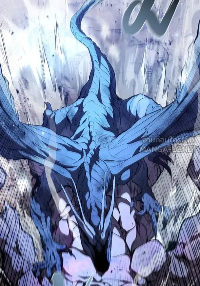 เกิดใหม่ในร่างดยุก ตอนที่ 91 รูปที่ 43