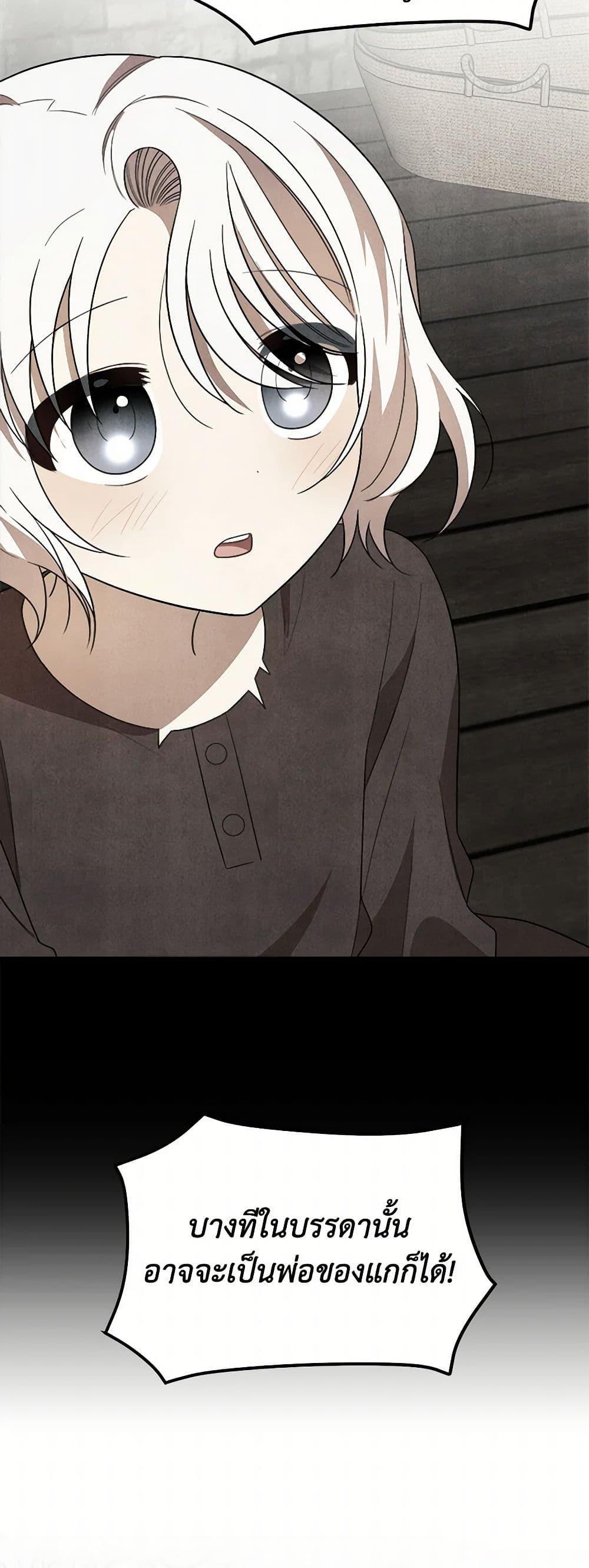 Manga-lc-com อ่านมังงะ อ่านการ์ตูน ออนไลน์ ฟรี Four Dangerous Brothers to My Rescue ตอนที่ 1 2 3 4 5 6 7 8 9 10 11 12 13 14 ฟรี ไม่มีโฆษณา Manga-lc - อ่าน มังงะ อ่าน การ์ตูน ออนไลน์ อ่านมังงะ ฟรี