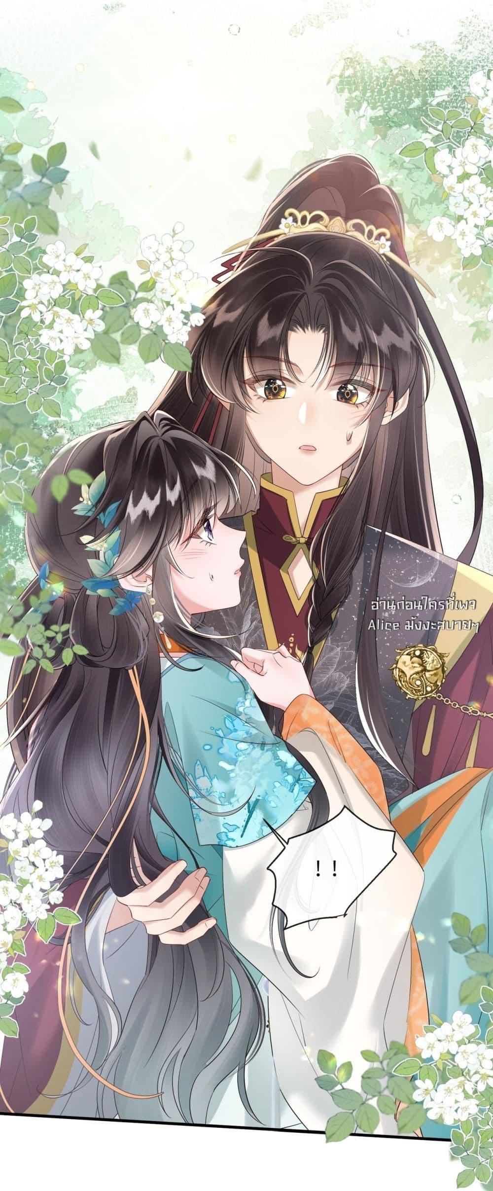 Manga-lc-com อ่านมังงะ อ่านการ์ตูน ออนไลน์ ฟรี เสียงหัวใจของเธ ตอนที่ 1 2 3 4 5 6 7 8 9 10 11 12 13 14 ฟรี ไม่มีโฆษณา Manga-lc - อ่าน มังงะ อ่าน การ์ตูน ออนไลน์ อ่านมังงะ ฟรี