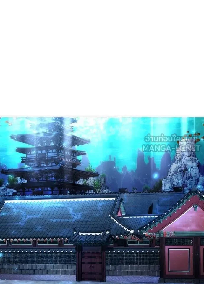 คืนแห่งโทแกบี ตอนที่ 58 รูปที่ 132