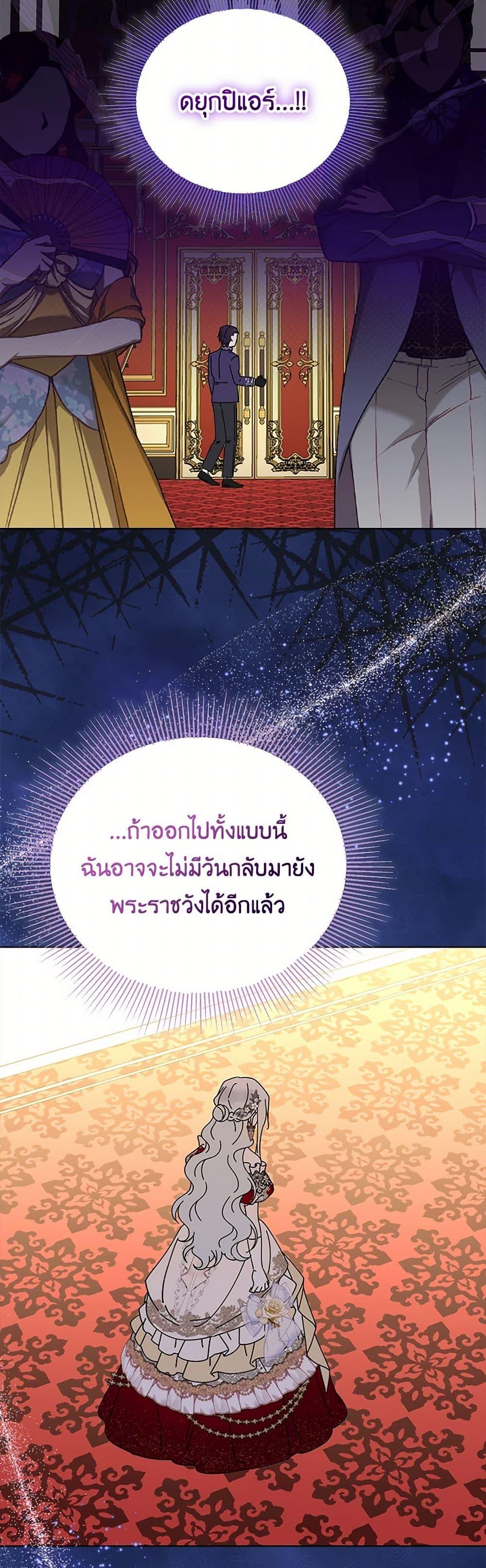 Manga-lc-com อ่านมังงะ อ่านการ์ตูน ออนไลน์ ฟรี The Bird Empress ตอนที่ 1 2 3 4 5 6 7 8 9 10 11 12 13 14 ฟรี ไม่มีโฆษณา Manga-lc - อ่าน มังงะ อ่าน การ์ตูน ออนไลน์ อ่านมังงะ ฟรี