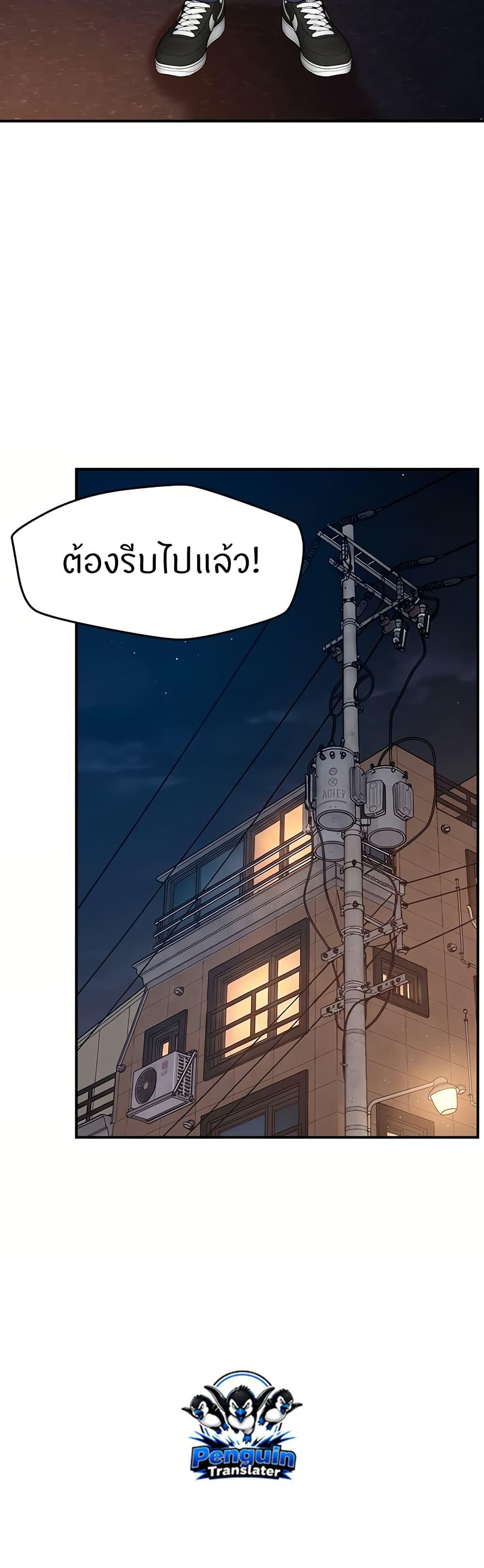 Doujin-Lc- อ่าน โดจิน มังฮวา เกาหลี ญี่ปุ่น จีน แปลไทย Taming My New Sister ตอนที่ 1 2 3 4 5 6 7 8 9 10 11 12 13 14 ฟรี ไม่มีโฆษณา อ่าน โดจิน Manhwa เกาหลี ญี่ปุ่น จีน เรามีครบ คัดมาให้เน้นๆ โดจิน 18+ รับประกันความฟินโดย  Doujin Lc