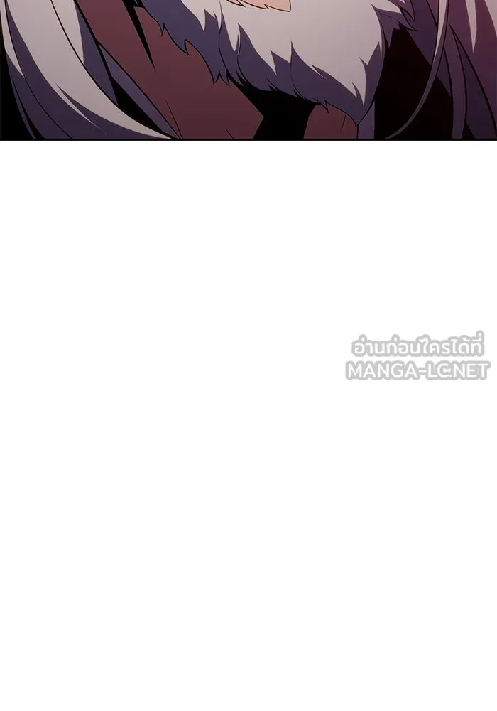 ผู้เล่นหน้าใหม่เลเวลแมกซ์ ตอนที่ 174 ยาชา (1) รูปที่ 21