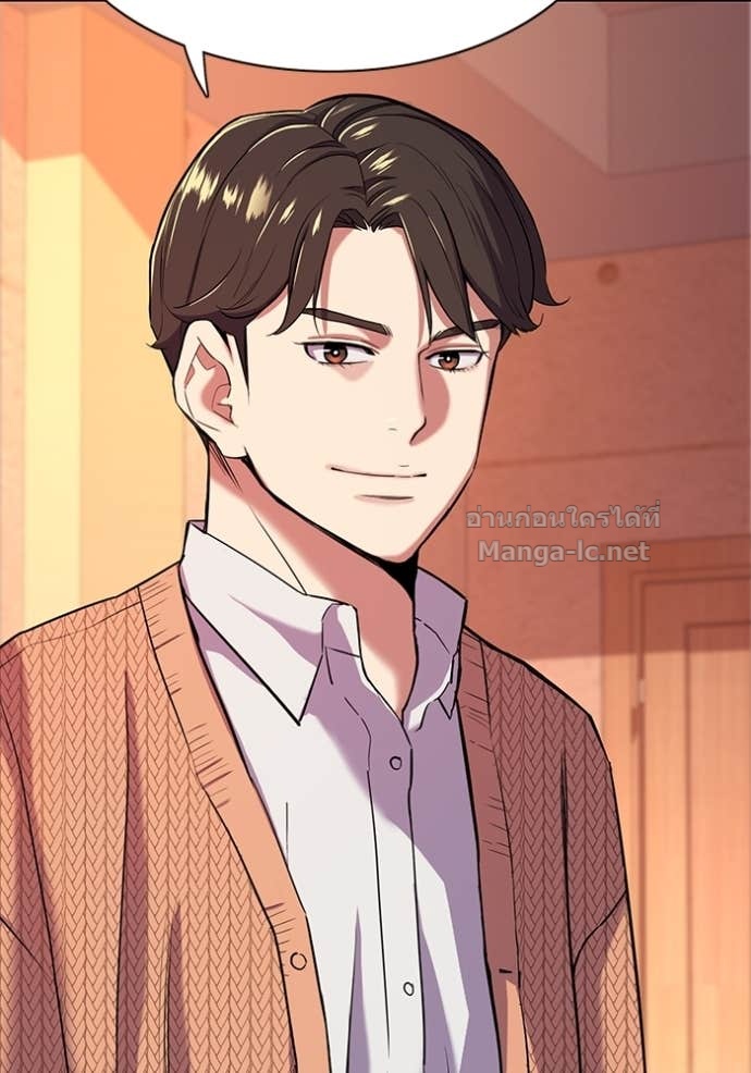 Doujin-Lc- อ่าน โดจิน มังฮวา เกาหลี ญี่ปุ่น จีน แปลไทย Reborn Rich ตอนที่ 1 2 3 4 5 6 7 8 9 10 11 12 13 14 ฟรี ไม่มีโฆษณา อ่าน โดจิน Manhwa เกาหลี ญี่ปุ่น จีน เรามีครบ คัดมาให้เน้นๆ โดจิน 18+ รับประกันความฟินโดย Doujin Lc