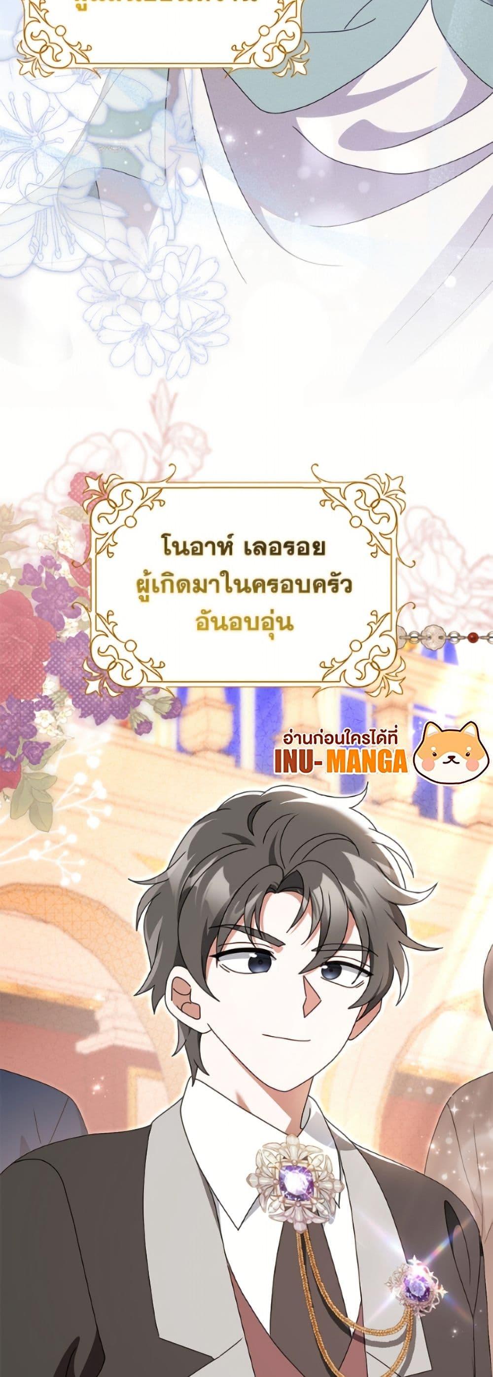 Manga-lc-com อ่านมังงะ อ่านการ์ตูน ออนไลน์ ฟรี Cinderella Disappeared ตอนที่ 1 2 3 4 5 6 7 8 9 10 11 12 13 14 ฟรี ไม่มีโฆษณา Manga-lc - อ่าน มังงะ อ่าน การ์ตูน ออนไลน์ อ่านมังงะ ฟรี
