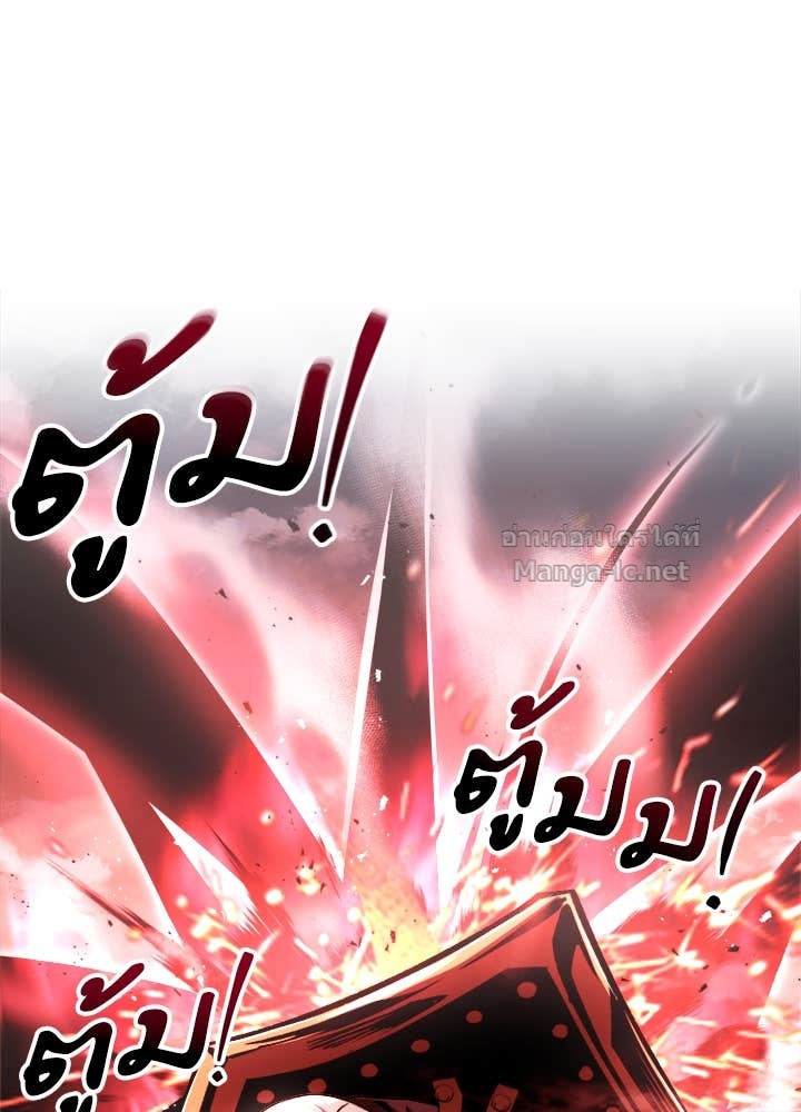 Doujin-Lc- อ่าน โดจิน มังฮวา เกาหลี ญี่ปุ่น จีน แปลไทย ผู้พิชิตเกมป้องกันฐาน ตอนที่ 1 2 3 4 5 6 7 8 9 10 11 12 13 14 ฟรี ไม่มีโฆษณา อ่าน โดจิน Manhwa เกาหลี ญี่ปุ่น จีน เรามีครบ คัดมาให้เน้นๆ โดจิน 18+ รับประกันความฟินโดย Doujin Lc