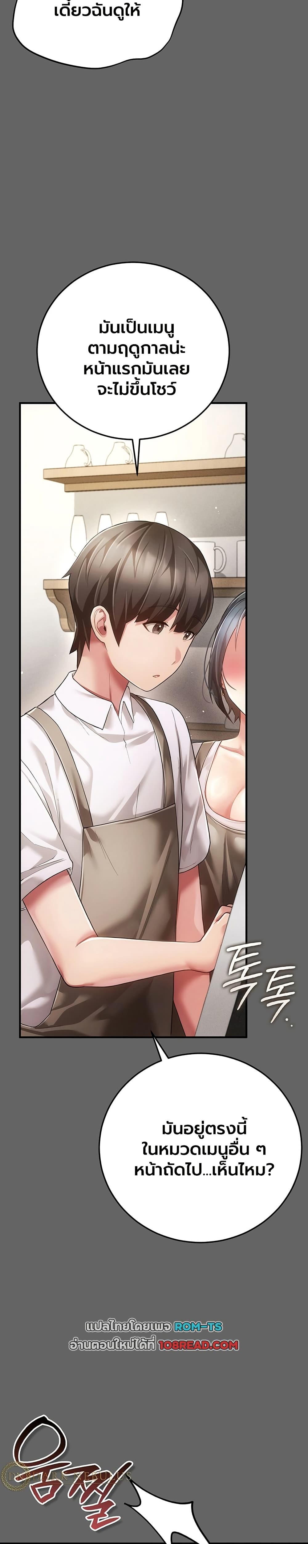 Doujin-Lc- อ่าน โดจิน มังฮวา เกาหลี ญี่ปุ่น จีน แปลไทย Perverted Pure Love สัมผัสลับ รักต้องห้าม ตอนที่ 1 2 3 4 5 6 7 8 9 10 11 12 13 14 ฟรี ไม่มีโฆษณา อ่าน โดจิน Manhwa เกาหลี ญี่ปุ่น จีน เรามีครบ คัดมาให้เน้นๆ โดจิน 18+ รับประกันความฟินโดย  Doujin Lc