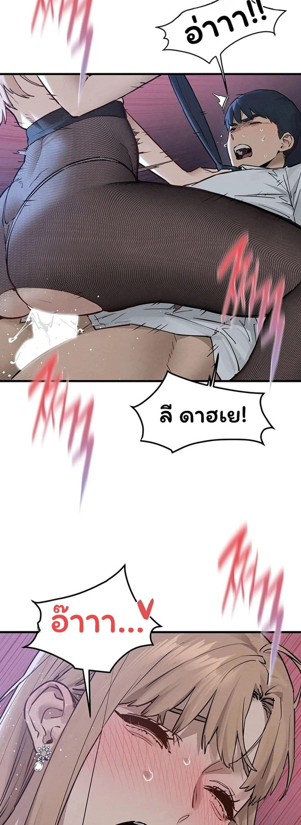 Doujin-Lc- อ่าน โดจิน มังฮวา เกาหลี ญี่ปุ่น จีน แปลไทย Moby Dick ตอนที่ 1 2 3 4 5 6 7 8 9 10 11 12 13 14 ฟรี ไม่มีโฆษณา อ่าน โดจิน Manhwa เกาหลี ญี่ปุ่น จีน เรามีครบ คัดมาให้เน้นๆ โดจิน 18+ รับประกันความฟินโดย  Doujin Lc