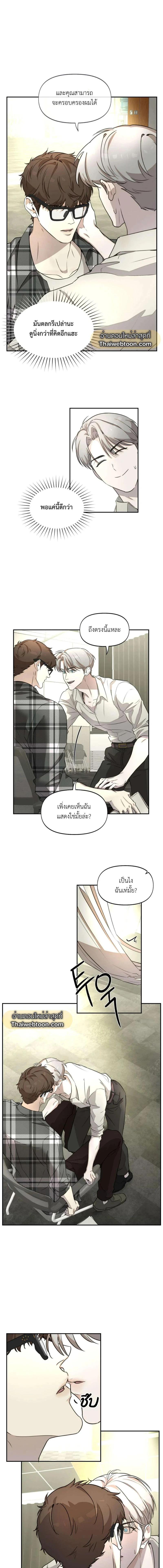 Manga-lc-com อ่านมังงะ อ่านการ์ตูน ออนไลน์ ฟรี Nerd Project ตอนที่ 1 2 3 4 5 6 7 8 9 10 11 12 13 14 ฟรี ไม่มีโฆษณา Manga-lc - อ่าน มังงะ อ่าน การ์ตูน ออนไลน์ อ่านมังงะ ฟรี