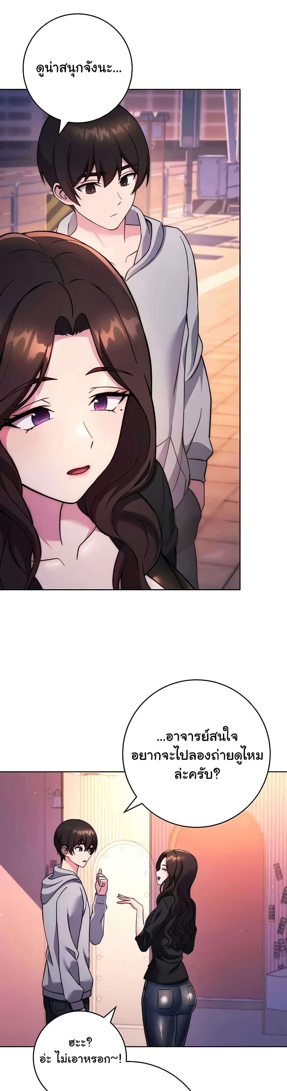 Doujin-Lc- อ่าน โดจิน มังฮวา เกาหลี ญี่ปุ่น จีน แปลไทย Love Choice ตอนที่ 1 2 3 4 5 6 7 8 9 10 11 12 13 14 ฟรี ไม่มีโฆษณา อ่าน โดจิน Manhwa เกาหลี ญี่ปุ่น จีน เรามีครบ คัดมาให้เน้นๆ โดจิน 18+ รับประกันความฟินโดย  Doujin Lc