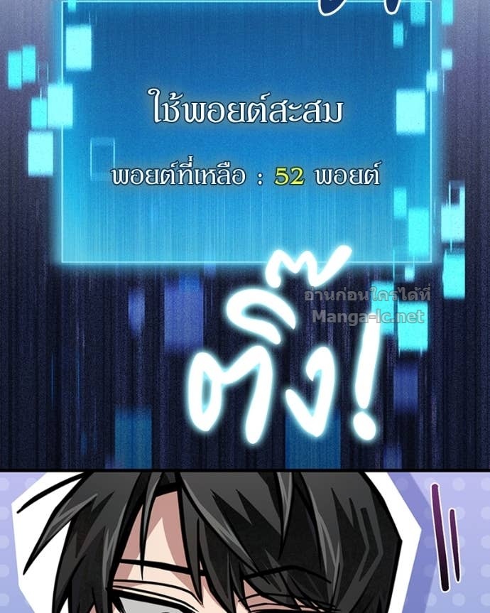Doujin-Lc- อ่าน โดจิน มังฮวา เกาหลี ญี่ปุ่น จีน แปลไทย ฮีลเลอร์กำมะลอ ตอนที่ 1 2 3 4 5 6 7 8 9 10 11 12 13 14 ฟรี ไม่มีโฆษณา อ่าน โดจิน Manhwa เกาหลี ญี่ปุ่น จีน เรามีครบ คัดมาให้เน้นๆ โดจิน 18+ รับประกันความฟินโดย Doujin Lc
